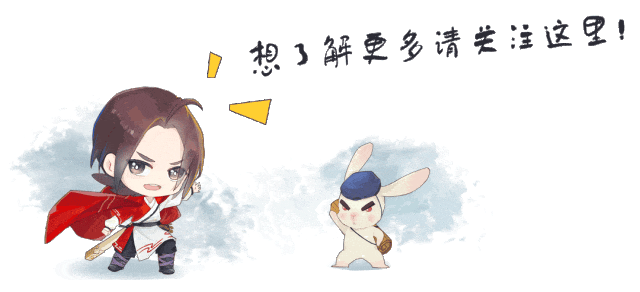 与日本决赛在即，我领馆发布安全提醒