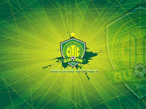 沪媒：国安1元低价股权转让 俱乐部再次向足协申请